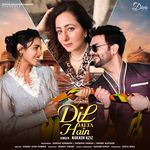 Dil Jalta Hai (feat. Sanjay Gagnani, Dhwani Pawar &amp; Donny Kapoor)