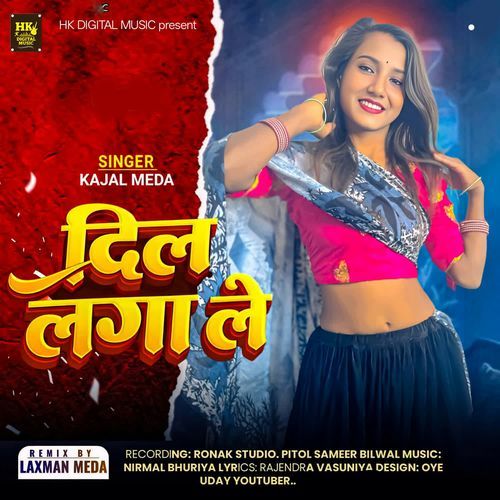 Dil Laga Le