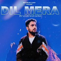 Dil Mera-AzciAjgBeAY