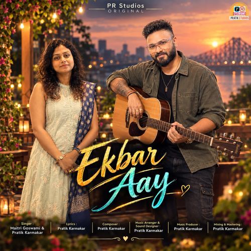 Ekbar Aay