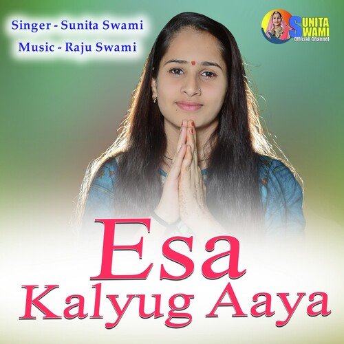 Esa Kalyug Aaya