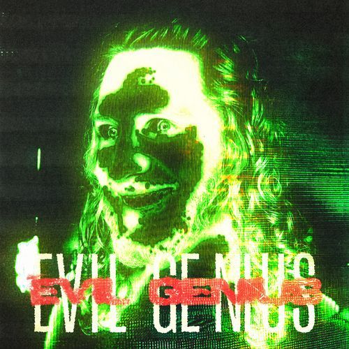 Медленно к сути cover art