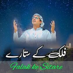 Falak Ke Sitaare-RSo8ByNAQAU