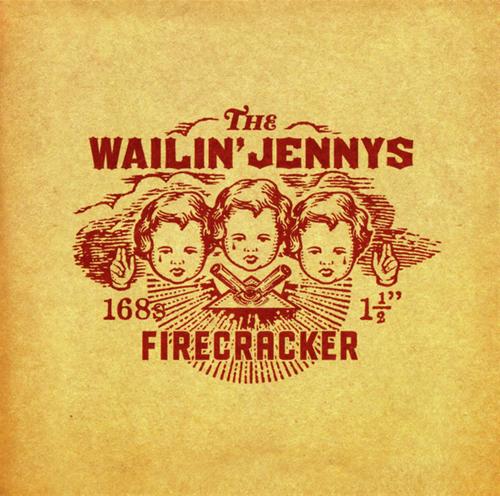 firecracker-songs-download-free-online-songs-jiosaavn