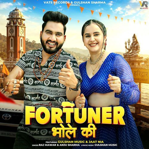 Fortuner Bhole Ki (Feat. Gulshan Music, Jaat Nia)