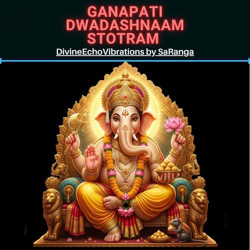 GANAPATI DWADASHNAAM STOTRAM