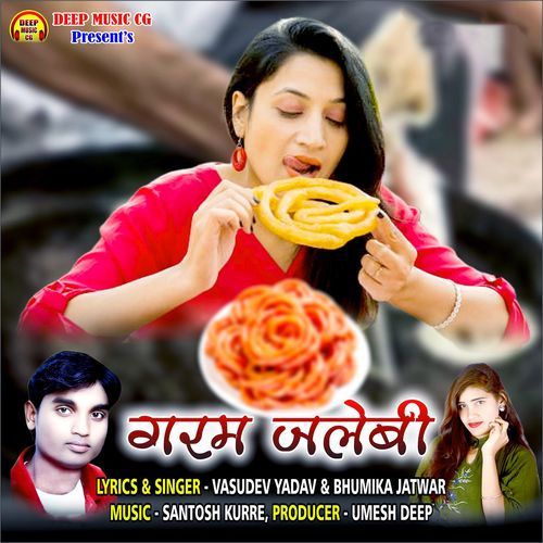 Garam Jalebi