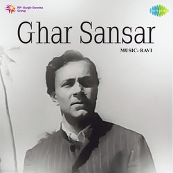 Ghar Sansar