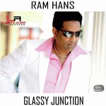 Aaja Aaja Pyar Ker Lai