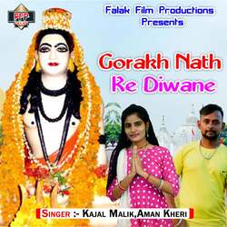 Gorakh Nath Ke Diwane-IjAzfThWYWk