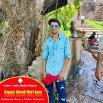 Happy Diwali Mari Jyan