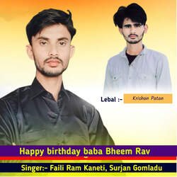 Happy birthday baba Bheem Rav-AjhZAAB0Wlk