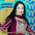 Haryana Rajasthan Iksara