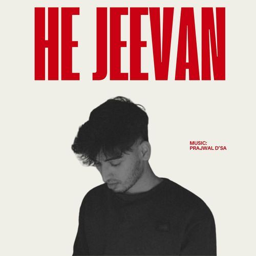 He Jeevan