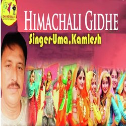 Himachali Gidhe-PicbU0UIQGw