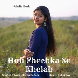 Holi Fhechka Se Khelab (Nagpuri)-JiUzUh9zcms