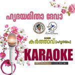 Hridayamitha - Karaoke