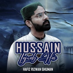 Hussain Lajawab Hai-IBs9VR1iRAQ