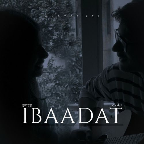Ibaadat