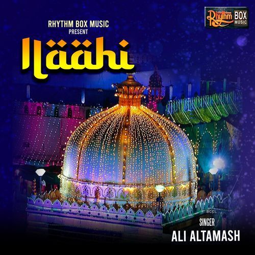 Illahi