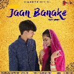 Jaan Banake