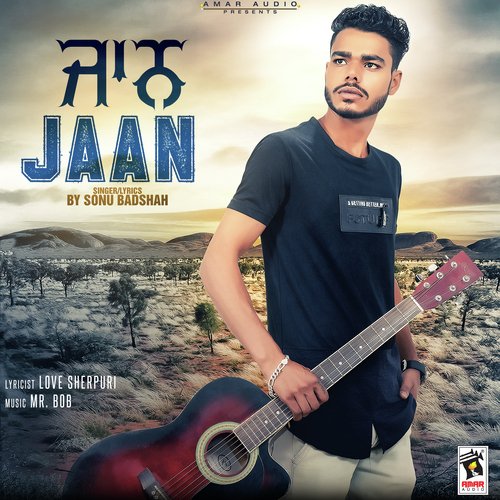 Jaan Jaan