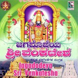 Govinda Hari Govinda-SSsGSBN6QgQ