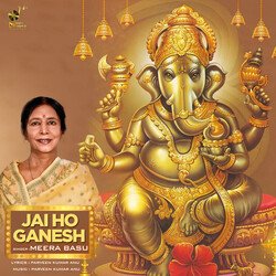 Jai Ho Ganesh