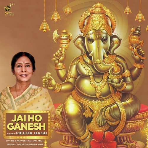 Jai Ho Ganesh