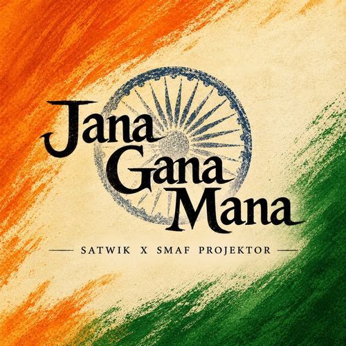 Jana Gana Mana