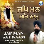 Jap Man Sat Naam
