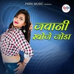 Jawani Khoje Joda