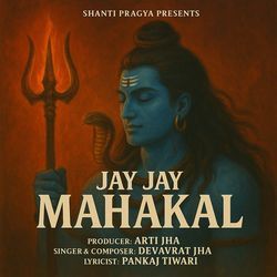Jay Jay Mahakal