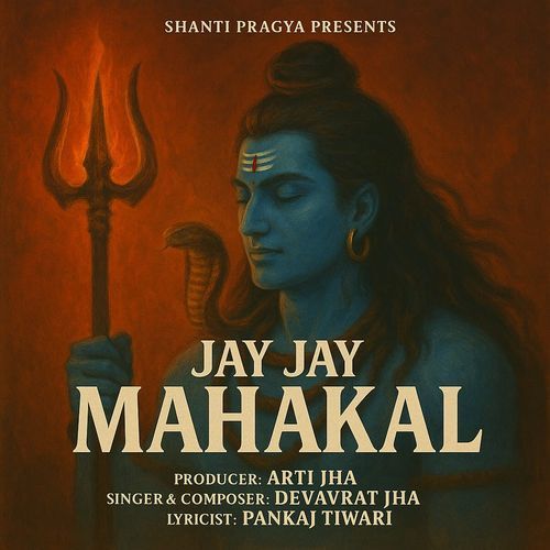 Jay Jay Mahakal