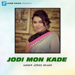 Jodi Mon Kade-Ol9dQCN9B3E