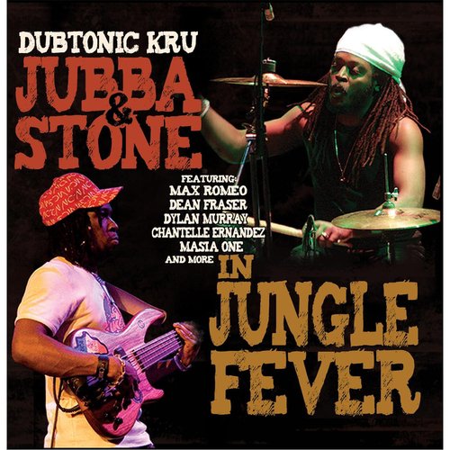 Journey (Drive) [Feat. Denver Smith] - Song Download From Jubba.