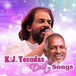 Oru Raagam Tharaadha Veenai (From Unnai Vaazhthi Paadukirean)