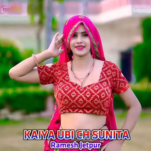 KAIYA UBI CH SUNITA