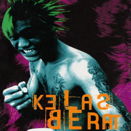 The Gigs cover art