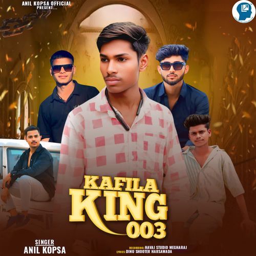 Kafila King 003