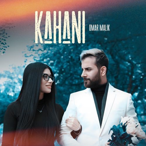 Kahani