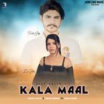 Kala Maal