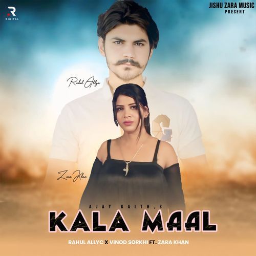 Kala Maal