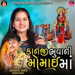 Kanaji Bhuvani Momai Maa