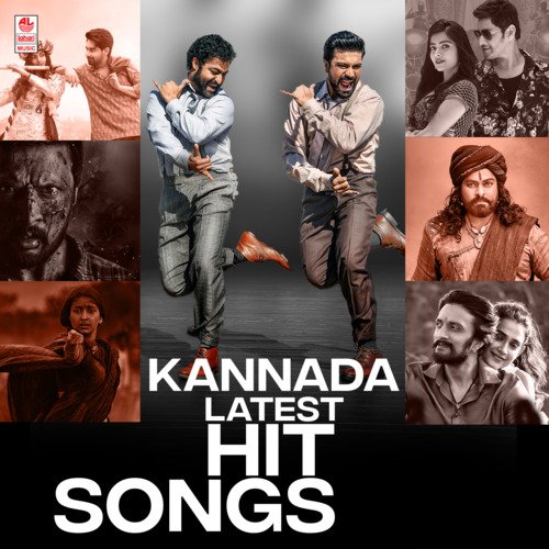 Kannada Latest Hit Songs