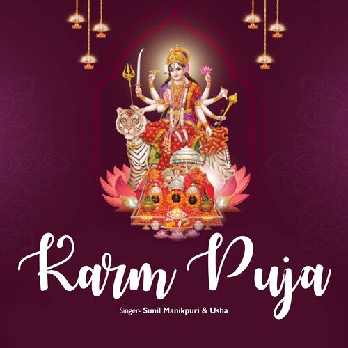 Karm Puja