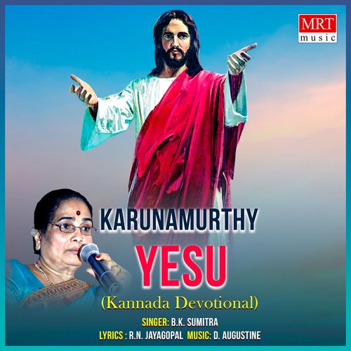 Karunamurthy Yesu