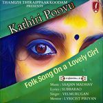 Kathiri poovu