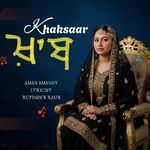 Khaab