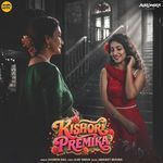 Kishori Premika